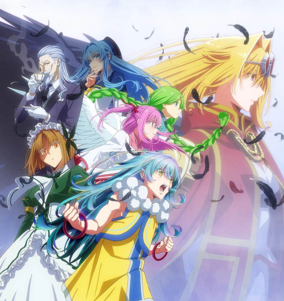 野生のラスボスが現れた！