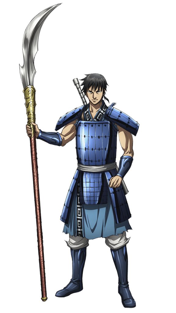 キングダム 第6シリーズ　信