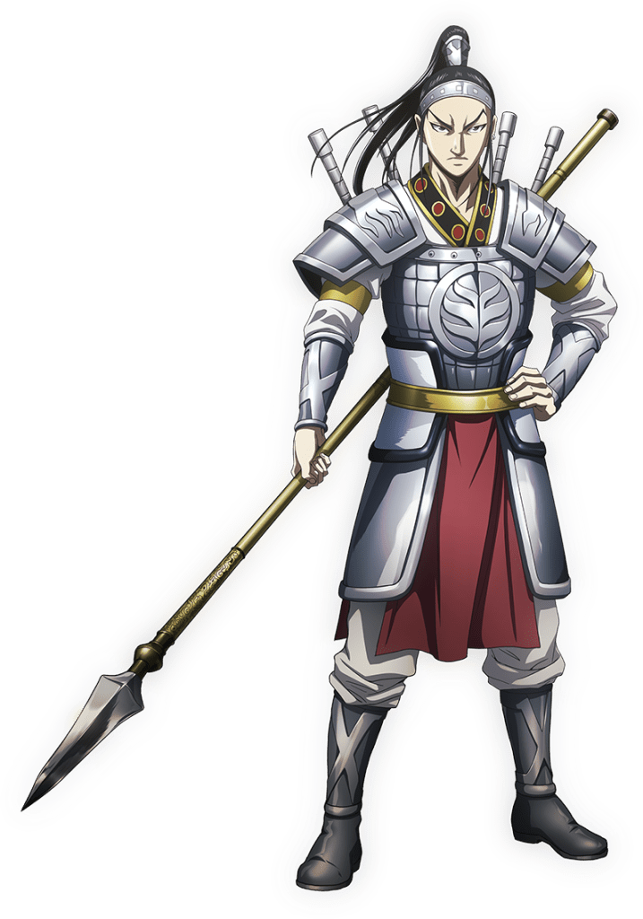 キングダム 第6シリーズ　王賁