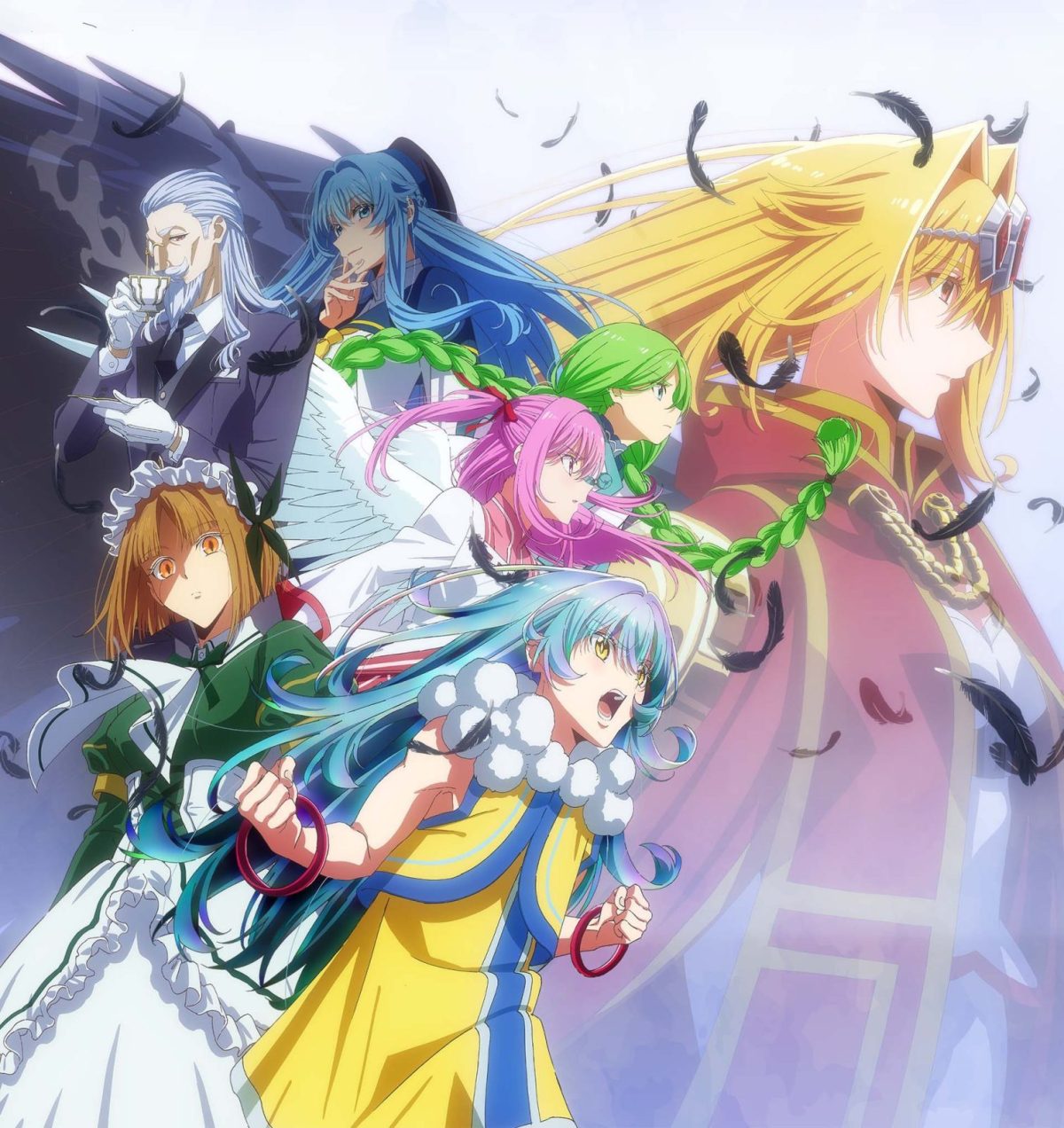 野生のラスボスが現れた　アニメ